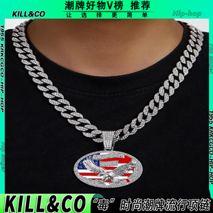 时尚 嘻哈风潮流美国圆牌国旗老鹰吊坠首饰男女炫酷古巴项链挂饰