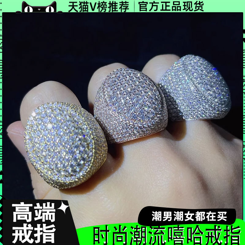 欧美高级感爆款蛋形镶钻戒指