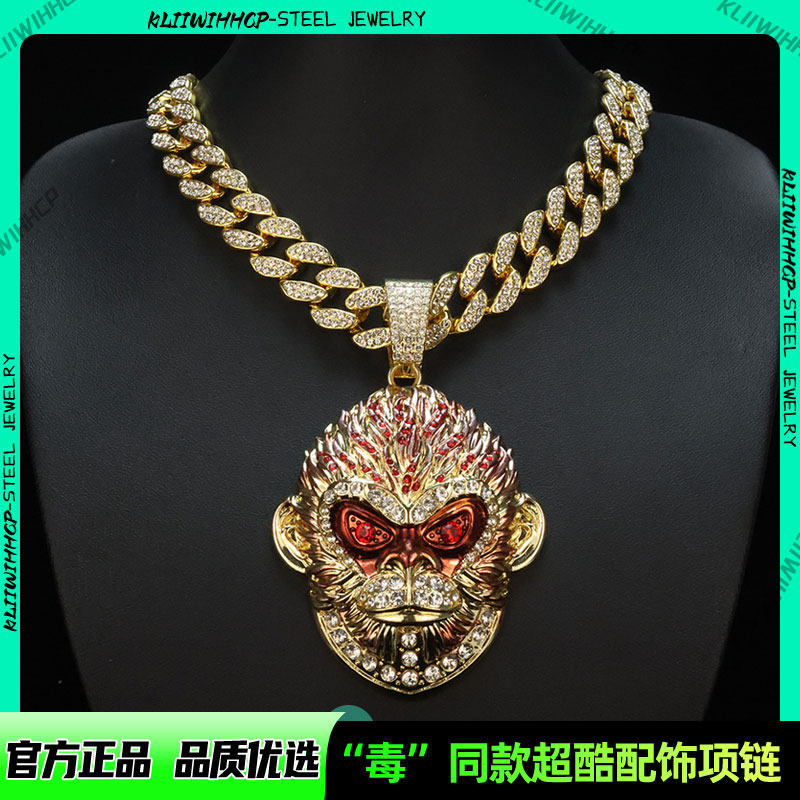 美式hiphop黑神话悟空成魔猴哥吊坠满钻古巴项链男女说唱嘻哈挂件