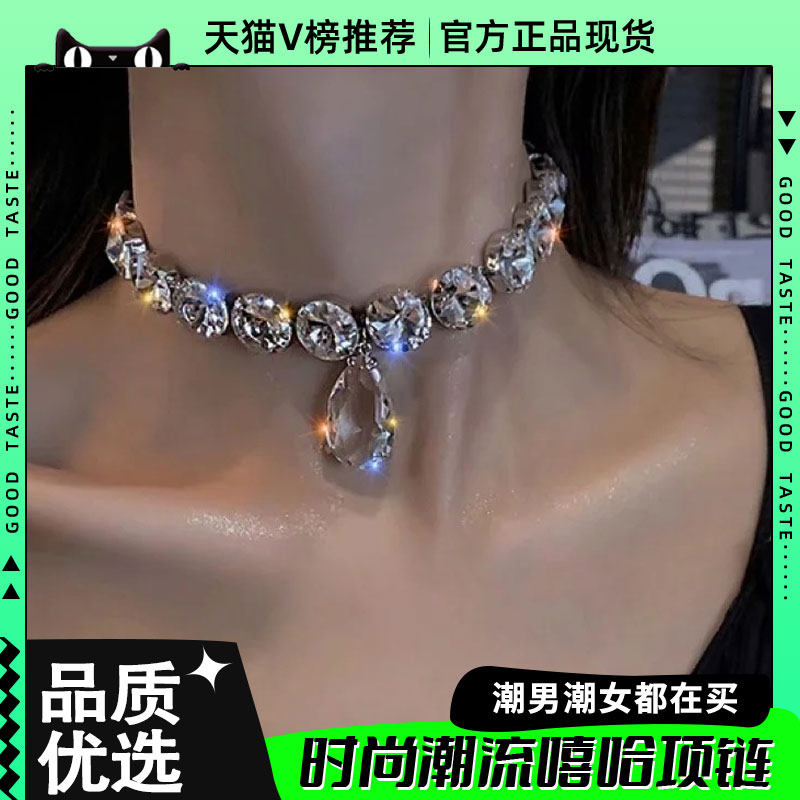 网红性感欧美超闪锁骨链