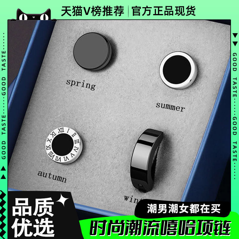 睡觉免摘精致耳钉钛钢百搭