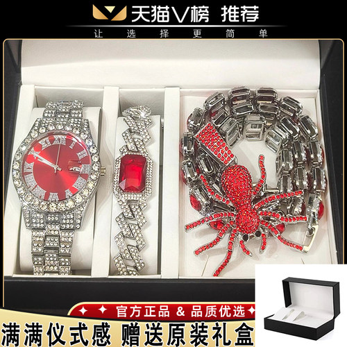 欧美高级520情人节送男友项链