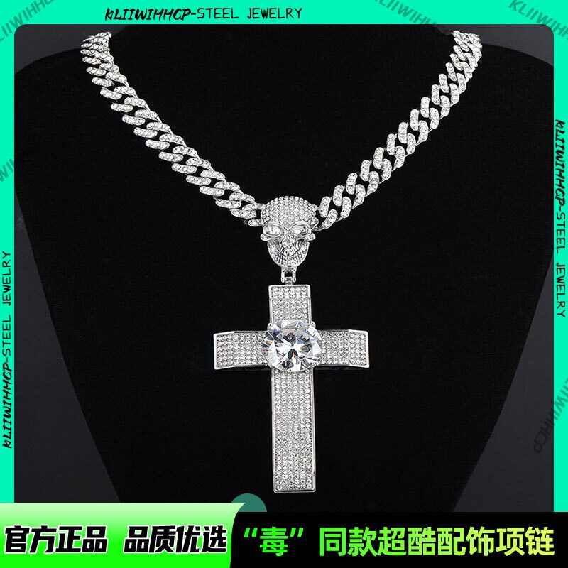 欧美时尚镶钻古巴满钻十字架项链