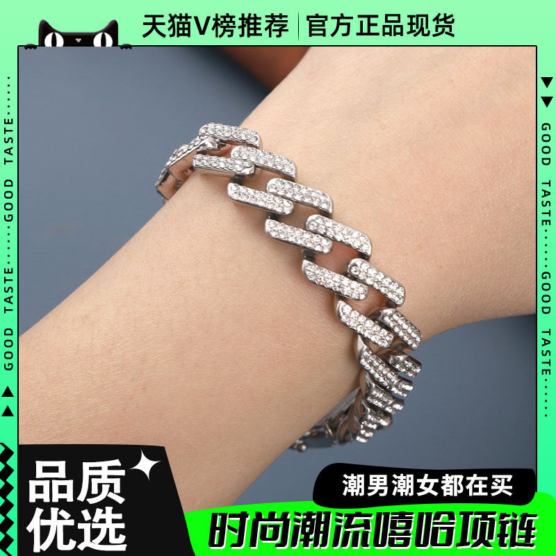 欧美菱形勾芡潮男女手链