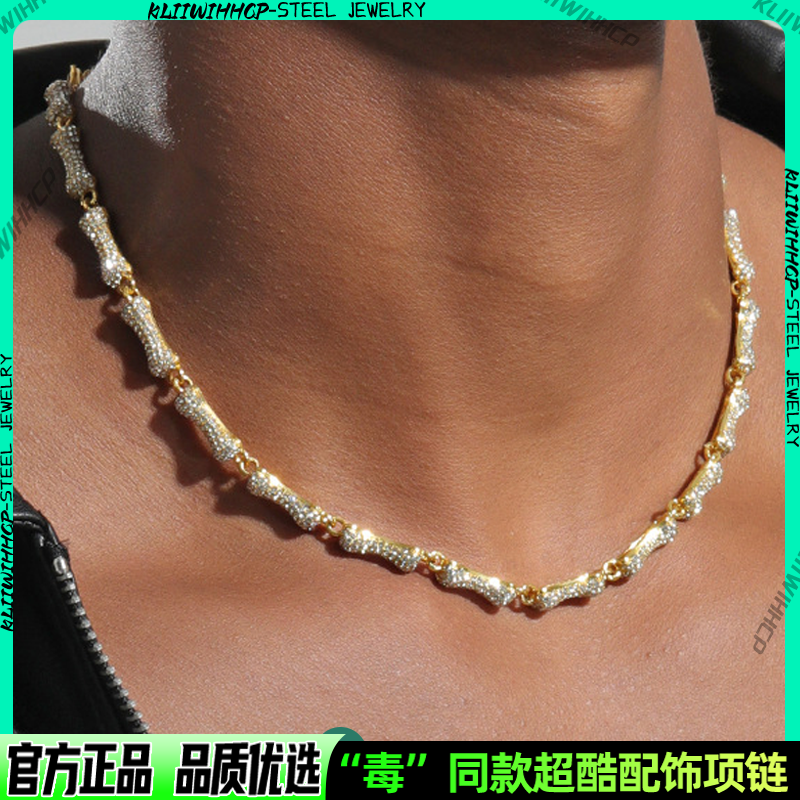 网红同款炫酷狗狗骨头情侣项链