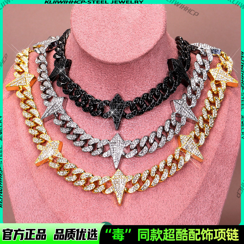 热卖黑豹尖刺黑色古巴链