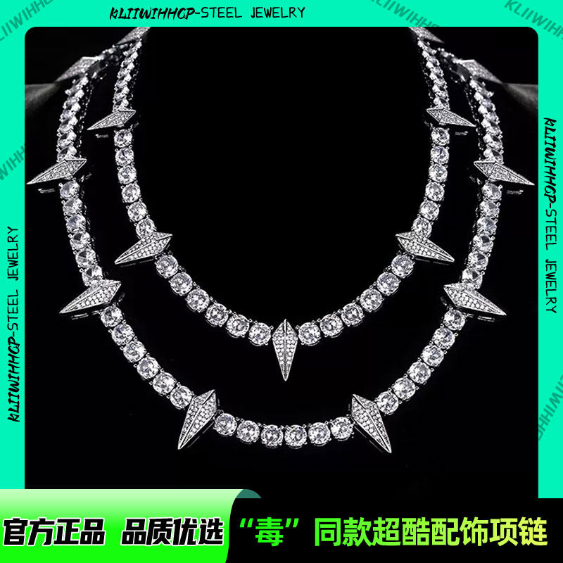 欧美嘻哈满钻黑豹同款项链