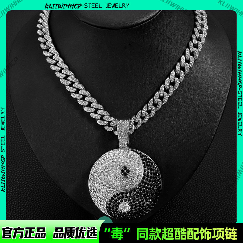 中国风阴阳太极项链男女配饰