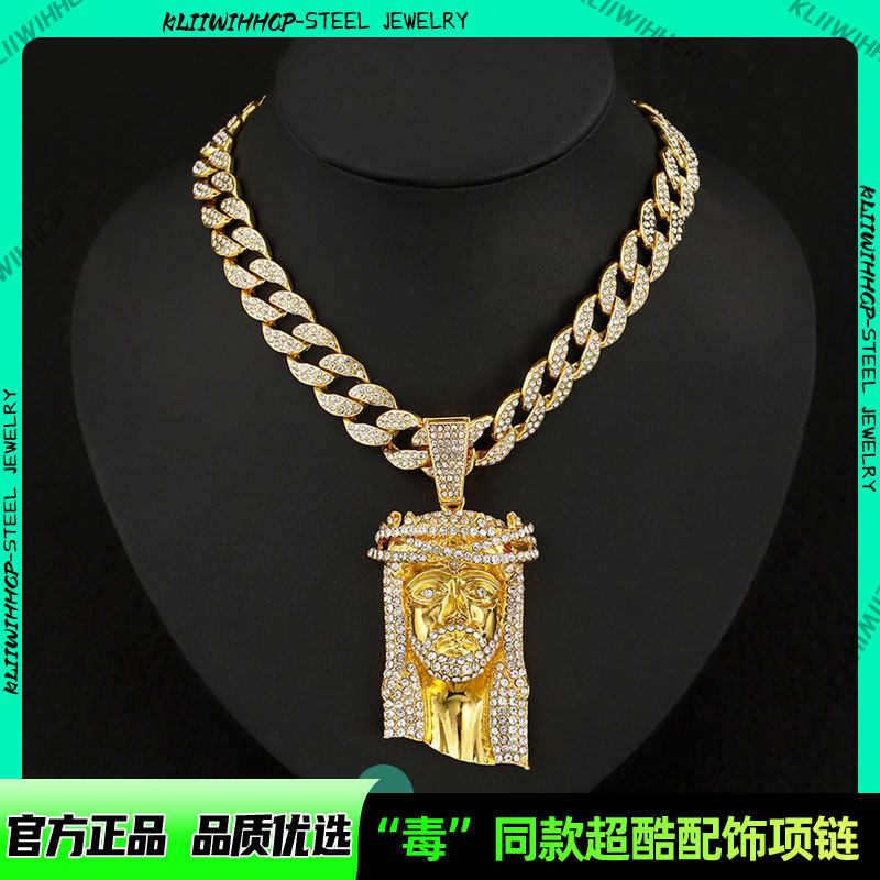 嘻哈勾芡潮牌男女古巴项链