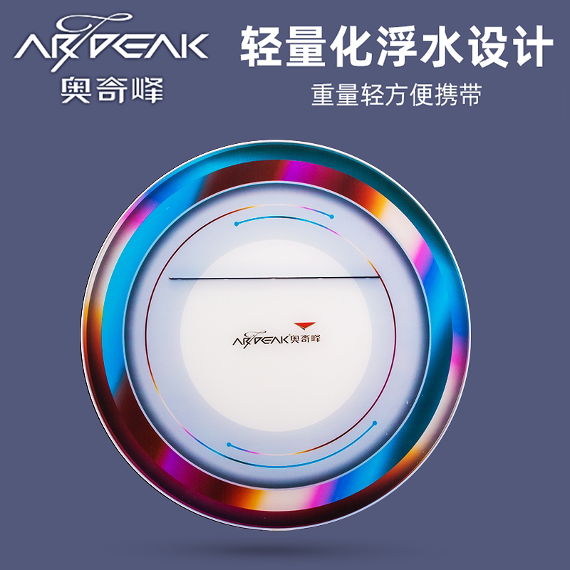 竞技垂钓磁浮拉饵盘奥奇峰直线图片
