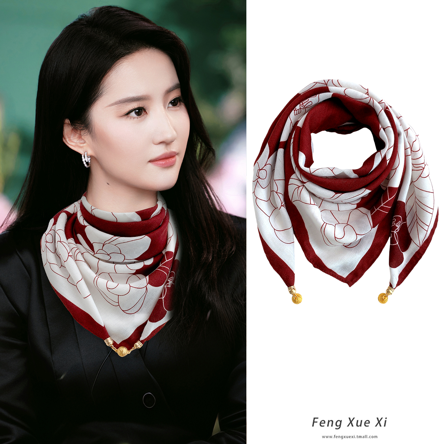 简约秋季新款磁铁扣方巾丝巾女