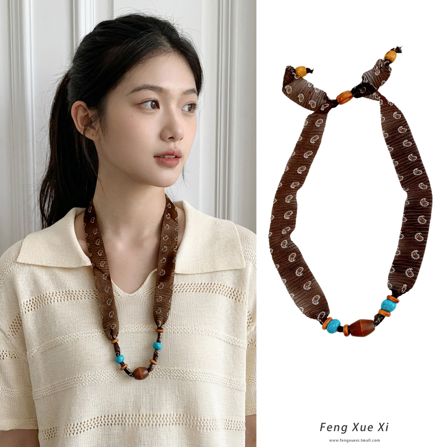波西米亚文艺装饰丝巾女串珠领巾衬衣配饰飘带韩版复古春季毛衣链,服饰配件/皮带/帽子/围巾,围巾/丝巾/披肩,淘宝优惠券,粉丝福利购,淘宝优惠卷