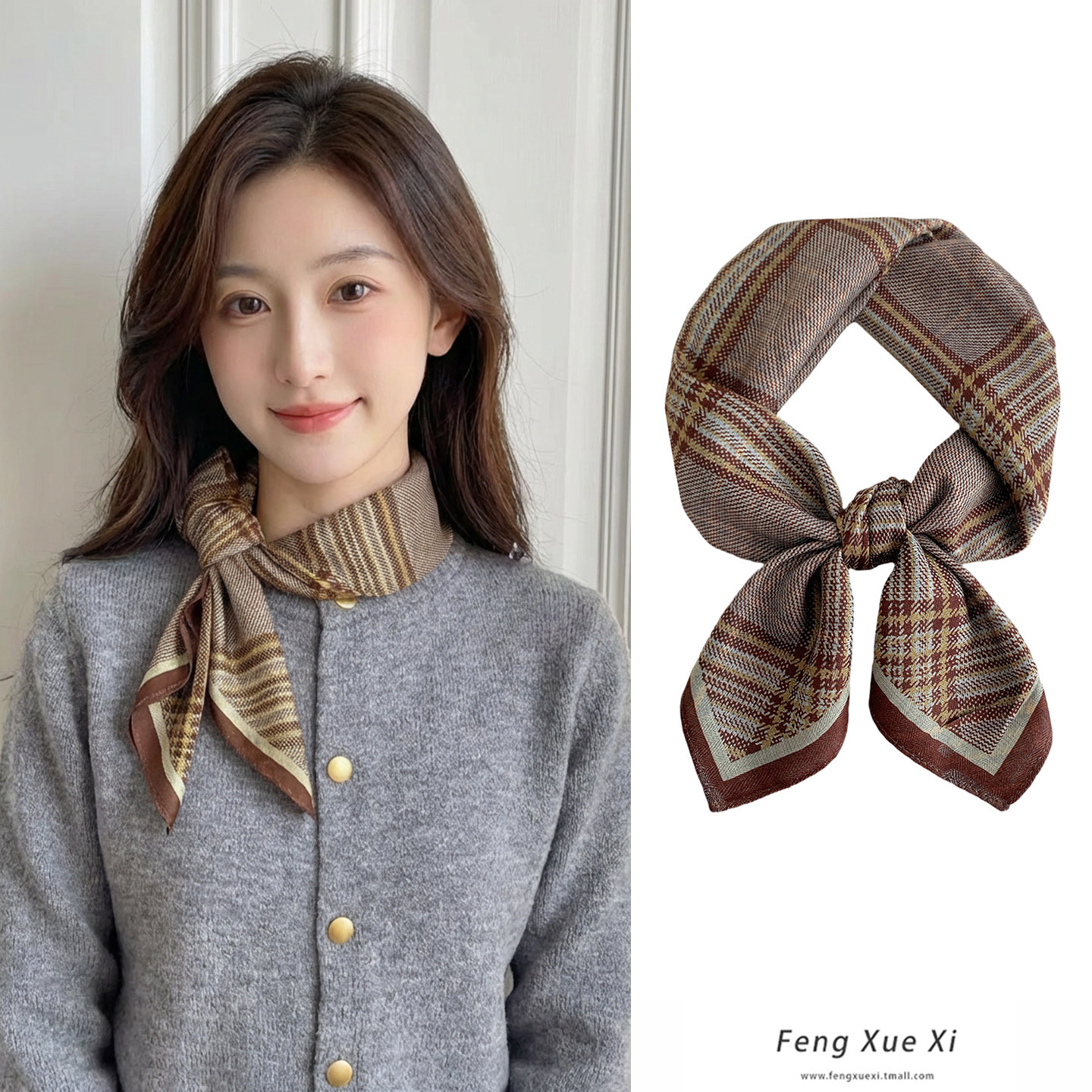经典复古格子双面春季仿棉麻方巾女丝巾护颈围脖新款围巾百搭领巾,服饰配件/皮带/帽子/围巾,围巾/丝巾/披肩,淘宝优惠券,粉丝福利购,淘宝优惠卷