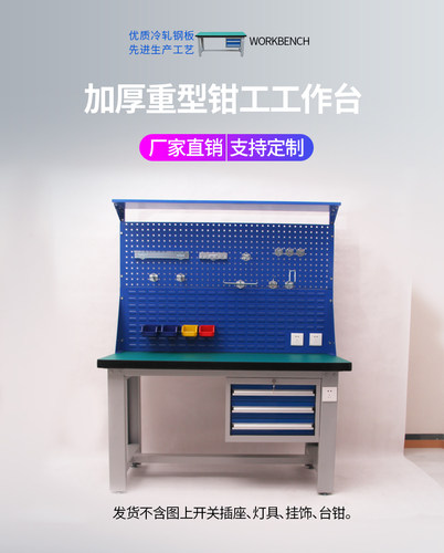 国际电工86型五孔插座