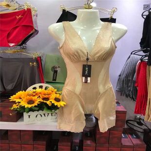 幸福狐狸塑身衣女收腹提臀美体塑形连体长款束身内衣