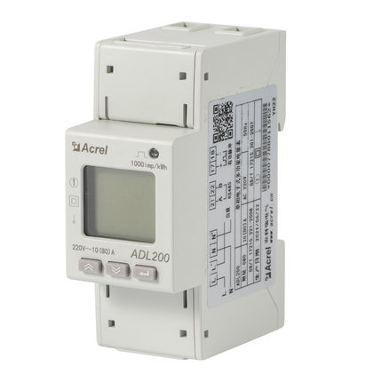 安科瑞ADL200/C单相电能表 导轨式多功能电表 远程485通讯电能表