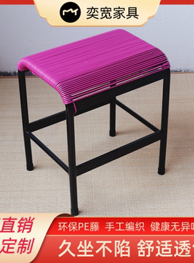 缝纫机透气散热凳子服装厂员工上班专用椅子夏天透气凳子厂家直销