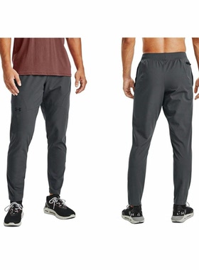 安德玛Under Armour unstoppable训练速干运动裤灰色1352028-012