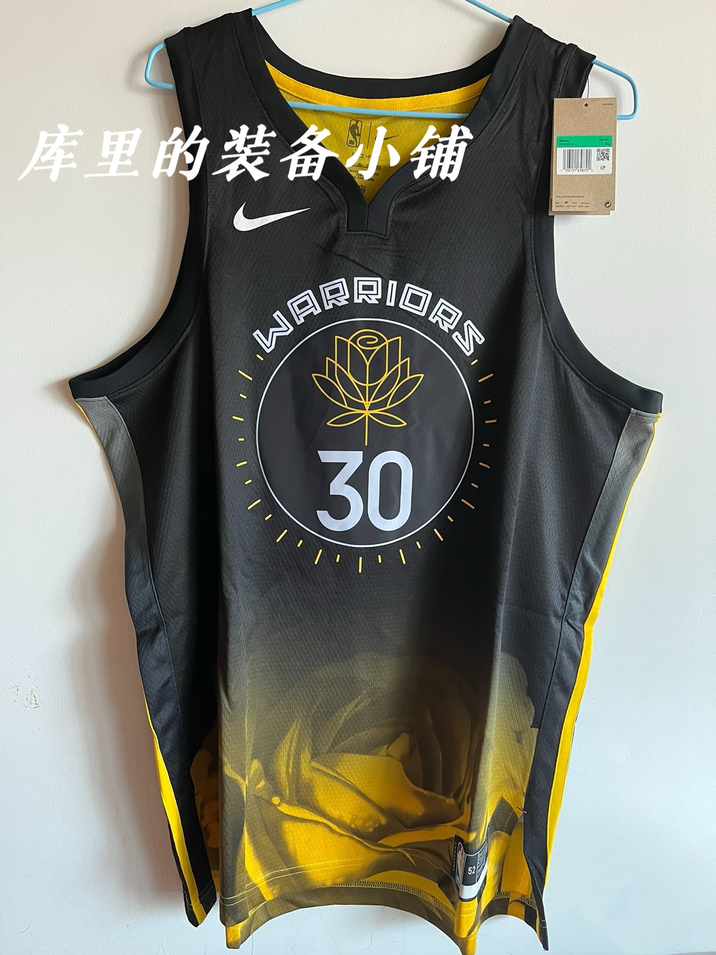 耐克Nike金州勇士22-23赛季城市版库里SW球迷版球衣DO9593-012图片