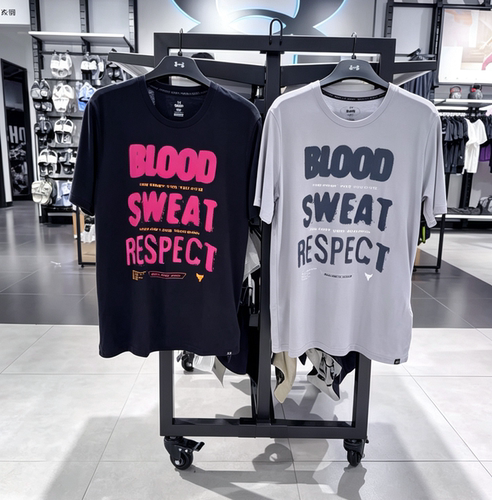 Under Armour 安德玛牛头强森系列运动短袖 1383304