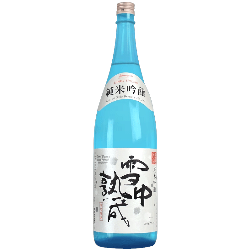 雪中熟成清酒日本原装进口