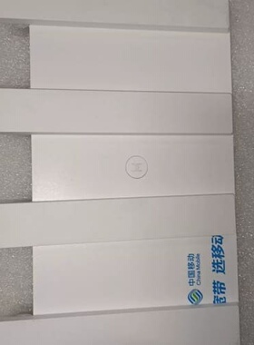 议价TC7102路由器 WiFi6+ 3000Mbps带宽