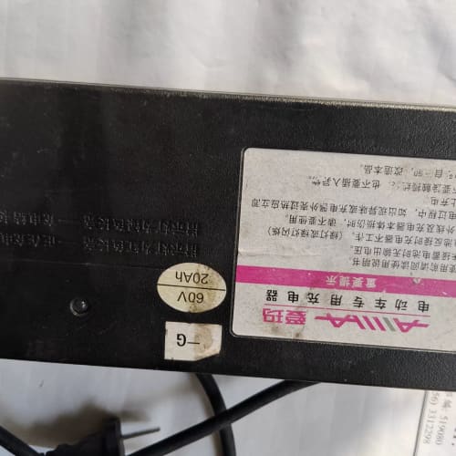 议价爱玛原厂60V20-22A其它元器件