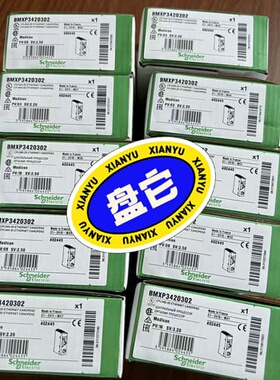 议价BMXCPS2000少量库存，先到先得，抢到赚到，工程余货，