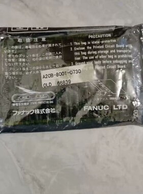 议价Schmersal 103002835 施迈赛 MZM 100 B ST2-1P2PW2RE-A-2781