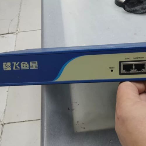 议价飞鱼星VE1260G千兆有线路由器，多WAN口，接口齐全，功