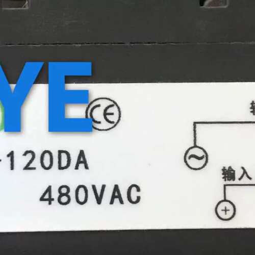 议价LUBO固态继电器SSR-120DA(SSR-200DA，SSR-300DA，SSR-150DA)