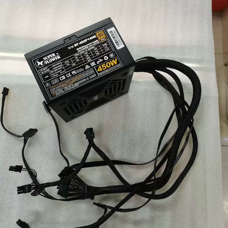 议价振华铜皇450W电源 可充新