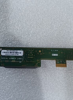 议价DELL EMC ISILON A200 A2000 H40