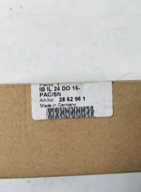 议价SN/2726272-28629612416ILDO PACIB