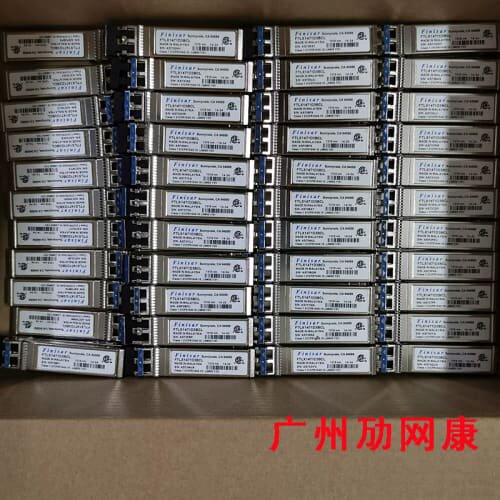 议价Fisar FTLX1471D3BCL 万兆光纤模块 1310 10GB单模光模块