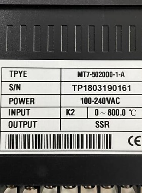 议价台湾MTAIS MT7温控表MT7-502000-1-A M