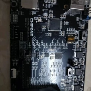 议价CHIPONE触摸板V11系列