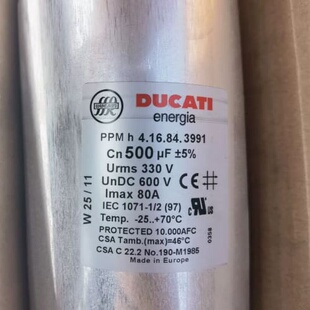 议价意大利督凯提 DUCATI 500UF 330VAC/600