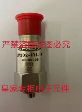 议价C传感器振动探头LP202-1R1-1E AC102-1A WT135-1DAC133-1D