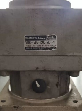 议价vrkf-s9c-1500-md-p1