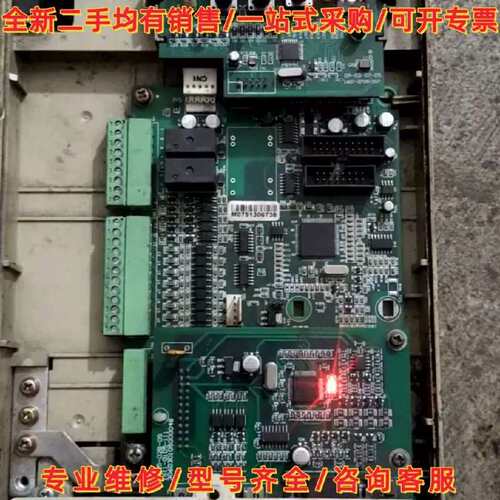 议价，ES一T47P5一GR00，7.5KW变频器，通电维修