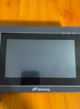 议价aibering触摸屏一体机HBR-HM170-40MT，实