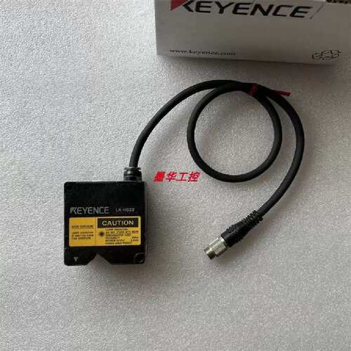 议价 LK-H022 LK-H025 LK-H027K LK-H028正品LK-H020