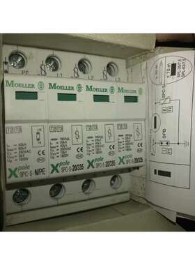 议价SPC-S-3+1 EATON 248193浪