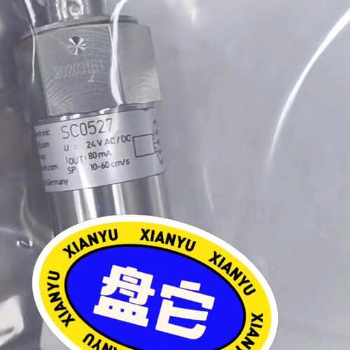 议价SC0527