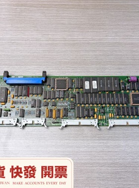 议价澳大利亚 ECOTECH ML9850B SO2 二氧化硫处