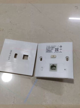 议价TP-LINK TL-AP1202GI-POE 薄款(方