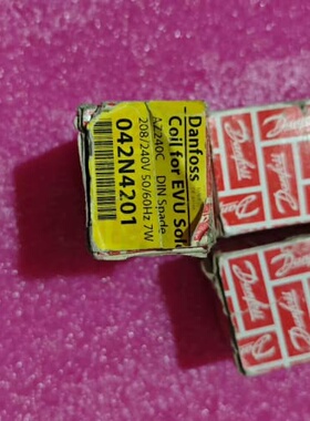 议价接触器S-N11220-240V剩5个