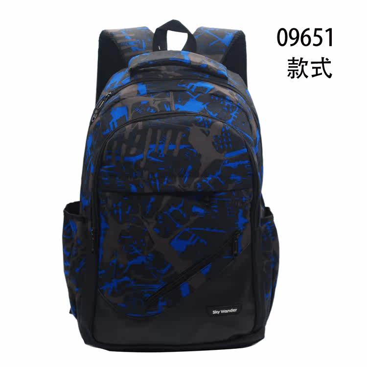 Sac pour homme - Ref 50777 Image 3