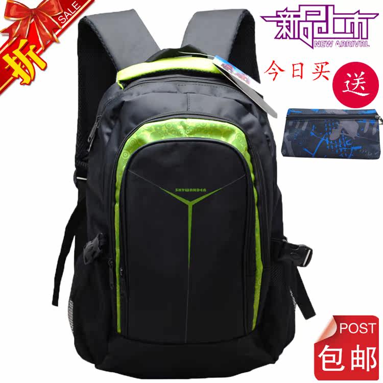 Sac pour homme - Ref 50777 Image 1